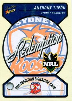 2005 Select Tradition - Signature Redemption #SR2 Anthony Tupou Front